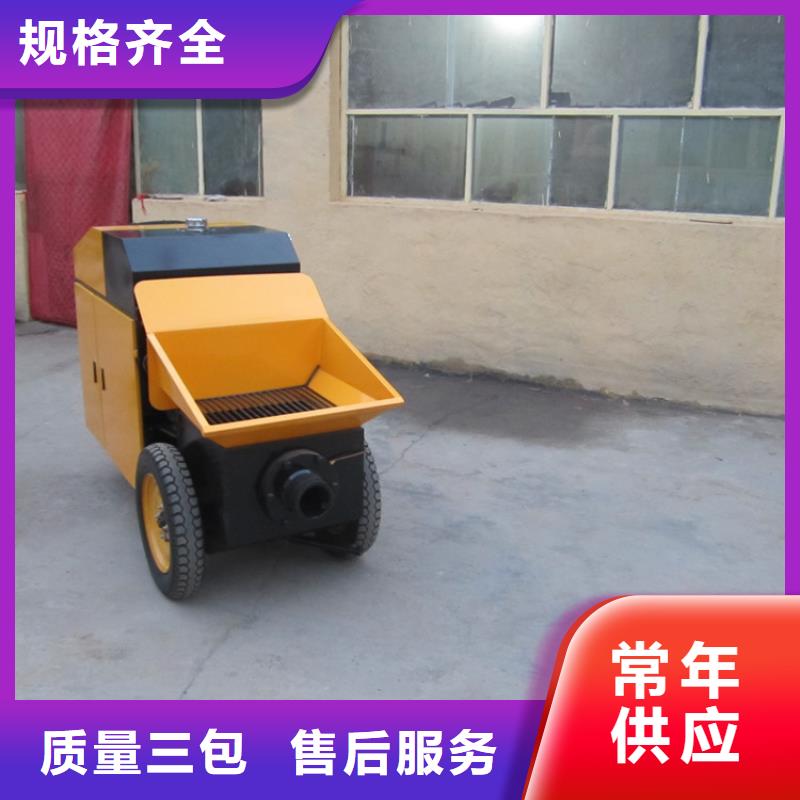 二次構(gòu)造柱泵上料機(jī)實力廠家