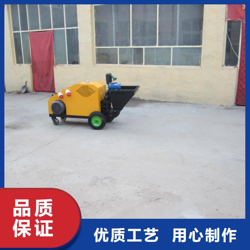 二次構造柱澆灌泵	價格優勢大