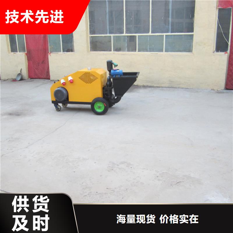 云縣二次結(jié)構(gòu)輸送泵實(shí)體大廠