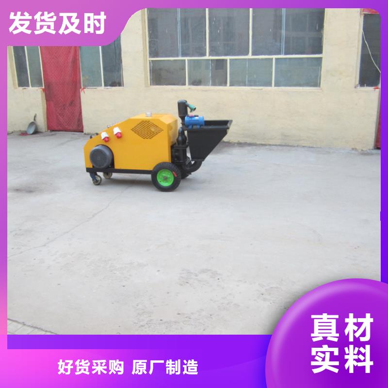 二次構造柱泵混凝土輸送泵廠家-更專業