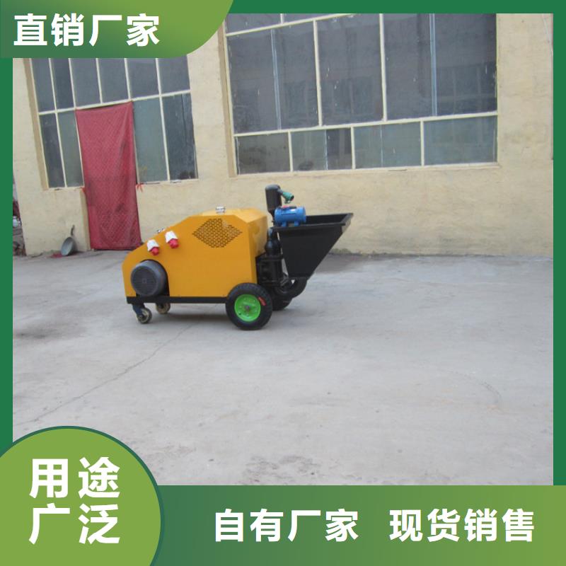 陽新縣二次構造柱澆筑泵誠信廠家