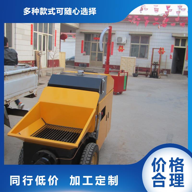 二次構造輸送泵工地視頻