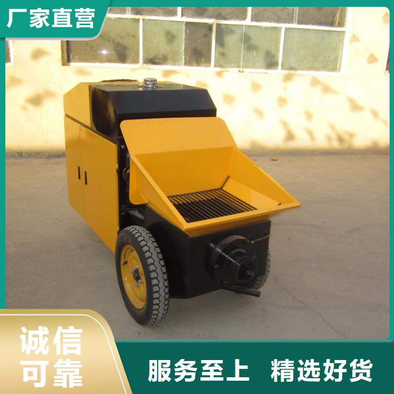 二次構(gòu)造柱泵二次結(jié)構(gòu)澆筑機廠家隨心所欲定制
