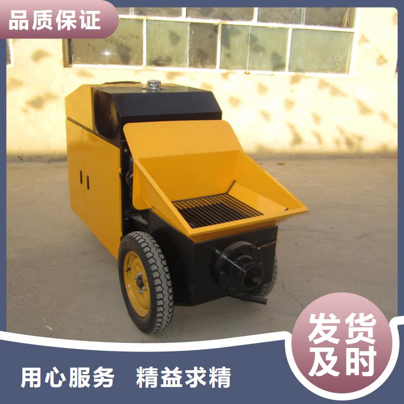 穩(wěn)定的二次結構液壓澆筑泵在線報價