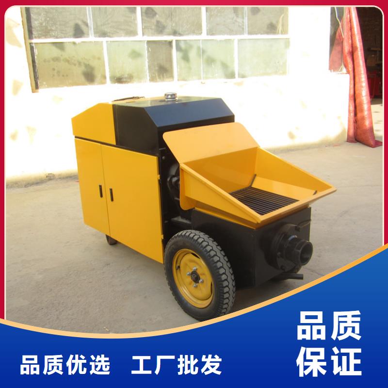 穩(wěn)定的二次結構液壓澆筑泵在線報價