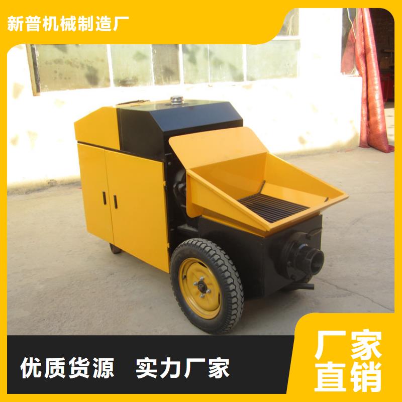 邁帆二次構造泵市場行情