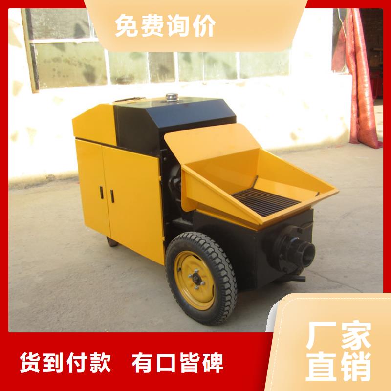 二次構造柱泵_二次結構澆筑機源頭廠家量大價優