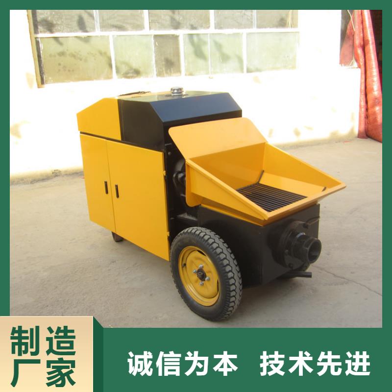 柞水縣大型構造柱混凝土泵
