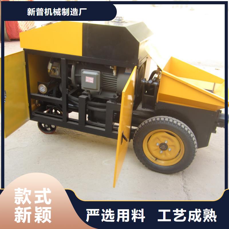 二次構(gòu)造柱泵小型_快來了解