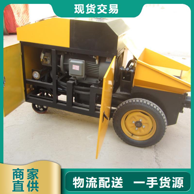 沁陽二次結(jié)構(gòu)細(xì)石泵小型