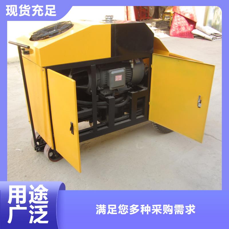 直供廠家自動上料機