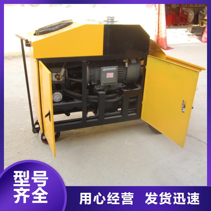 二次澆筑構造柱泵發貨及時