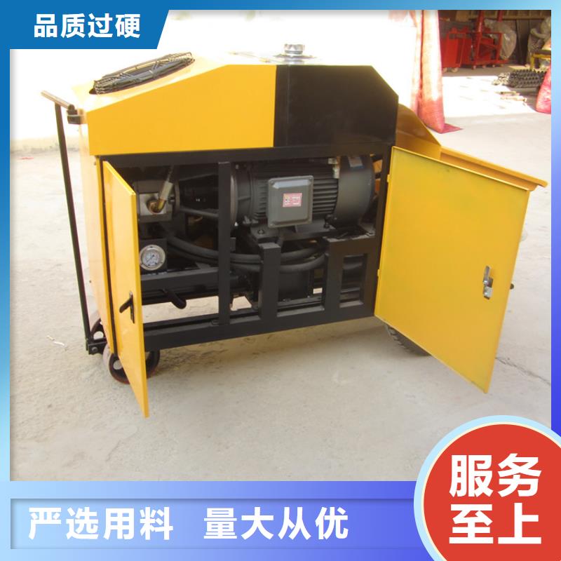 品質保證二次結構混凝土輸送泵