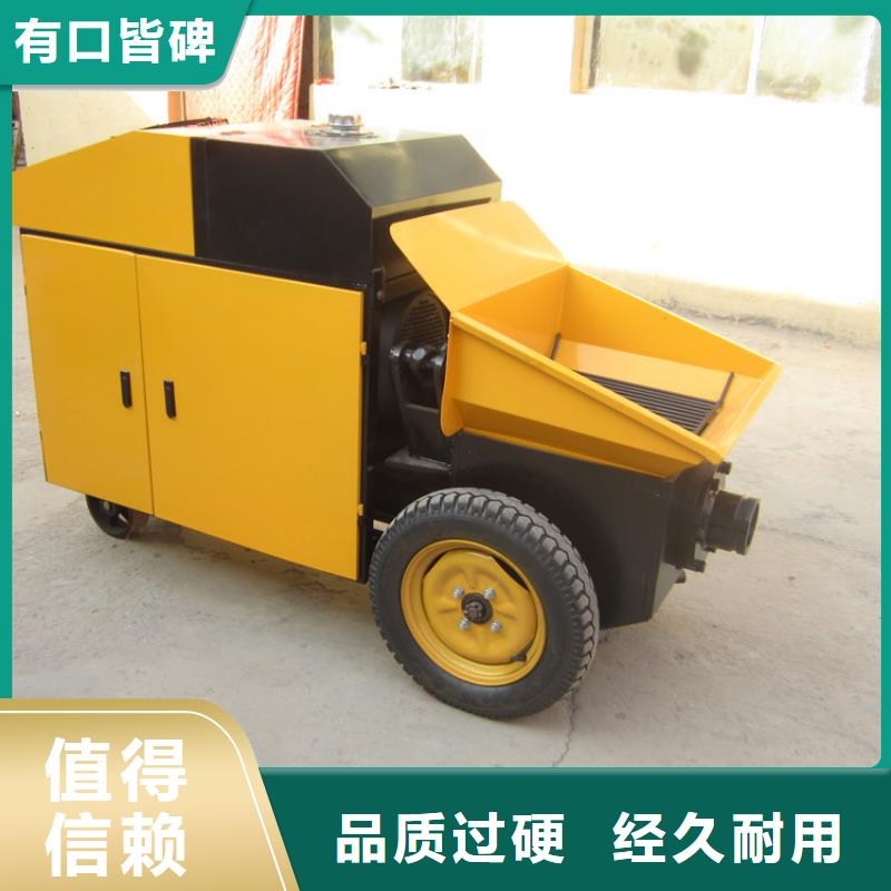 昌江縣樓層混凝土輸送泵質檢合格