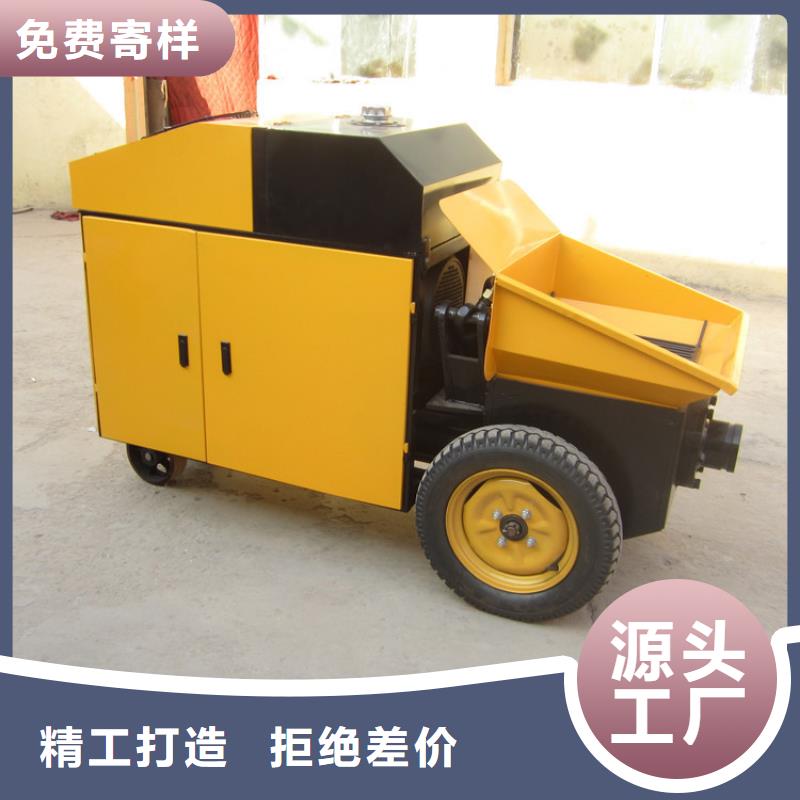 建筑二次構(gòu)造柱泵廠家