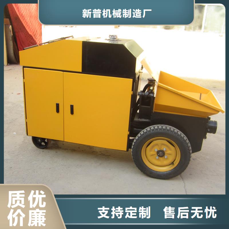 灌柱子機支持定制