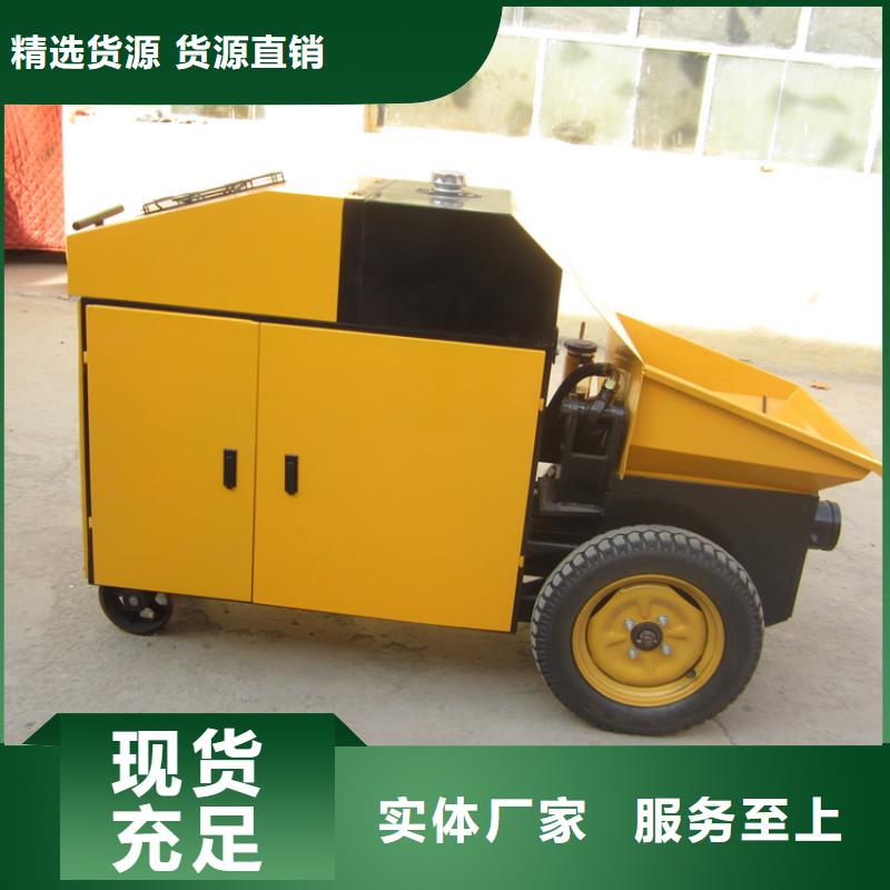 二次構柱泵價格