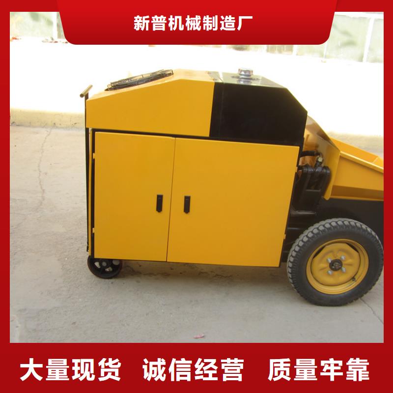 米易二次結(jié)構(gòu)用混凝土小型泵無中間商
