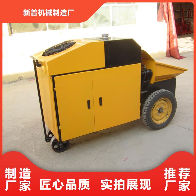 【二次構造柱泵-砂漿噴涂機專業完善售后】