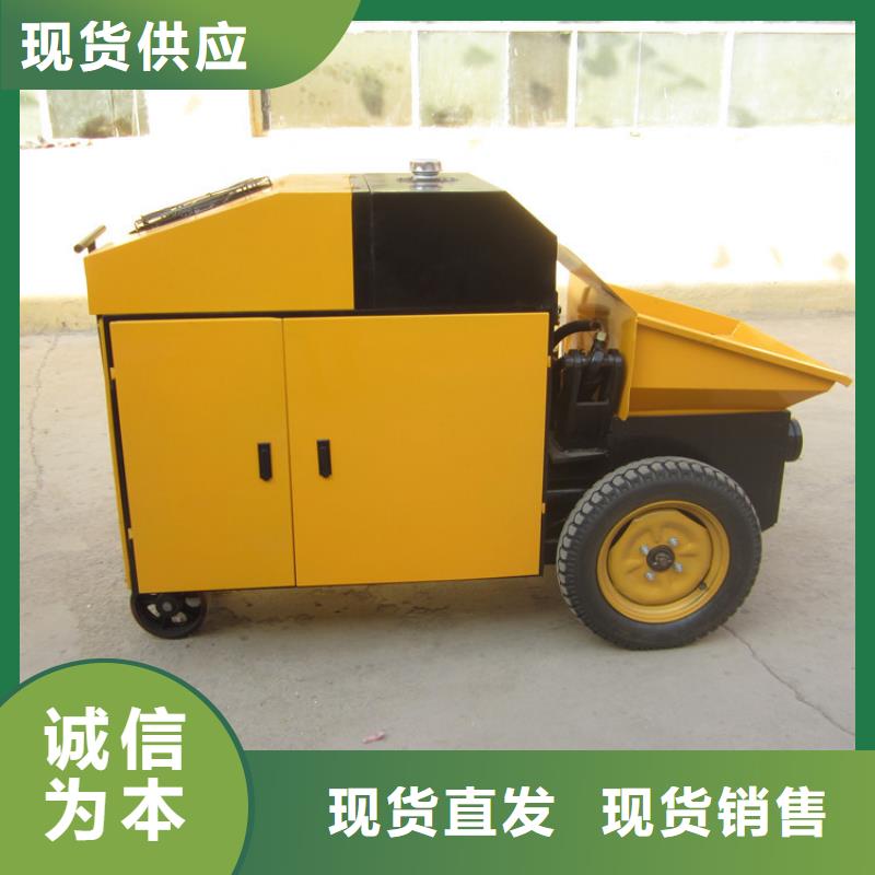 二次構(gòu)造柱泵砂漿噴涂機(jī)無(wú)中間商廠家直銷(xiāo)