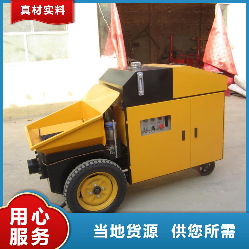 二次構造注漿泵	一站式廠家