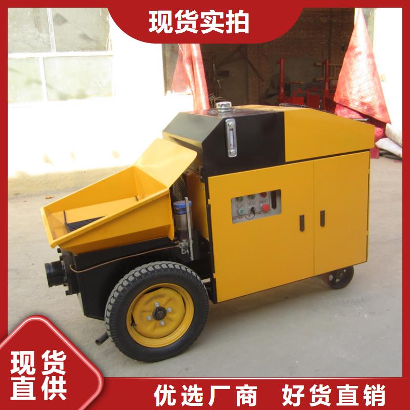 二次結構泵4500廠家