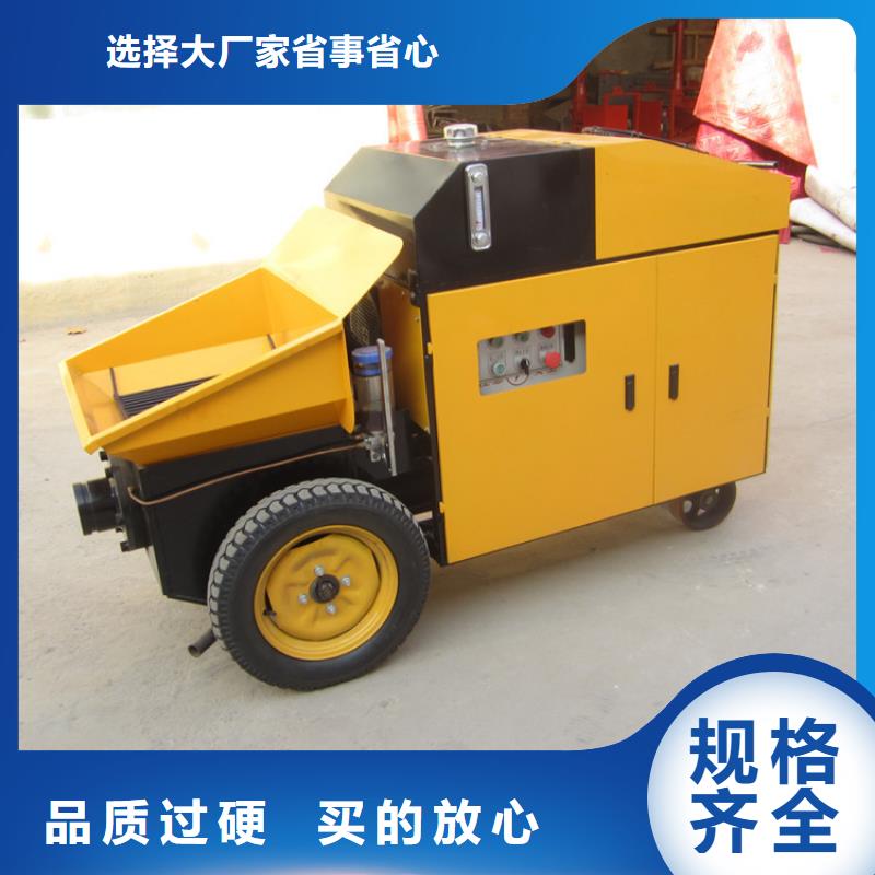 供應(yīng)臥式二次構(gòu)造泵全國統(tǒng)一價