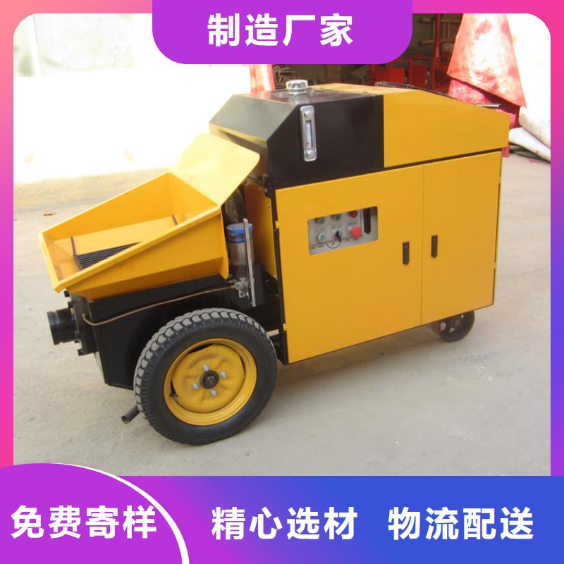 灌柱子機二次構造柱澆筑泵來廠考察