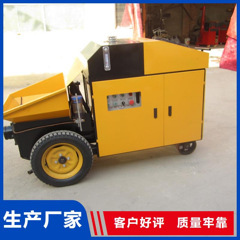 【二次構造柱泵】混凝土輸送泵優質貨源