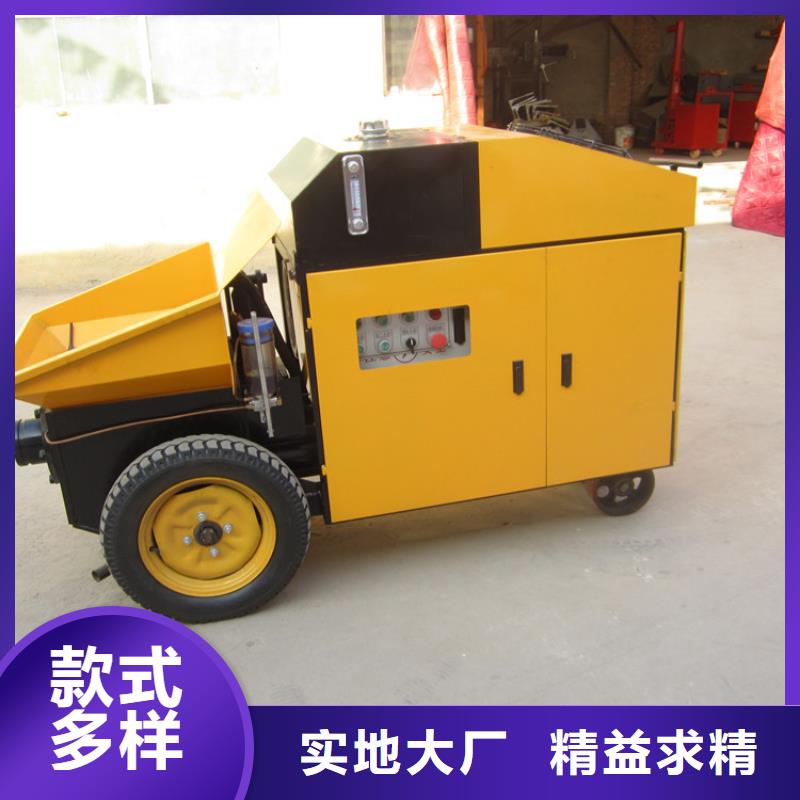 二次結構輸送泵螺旋泵