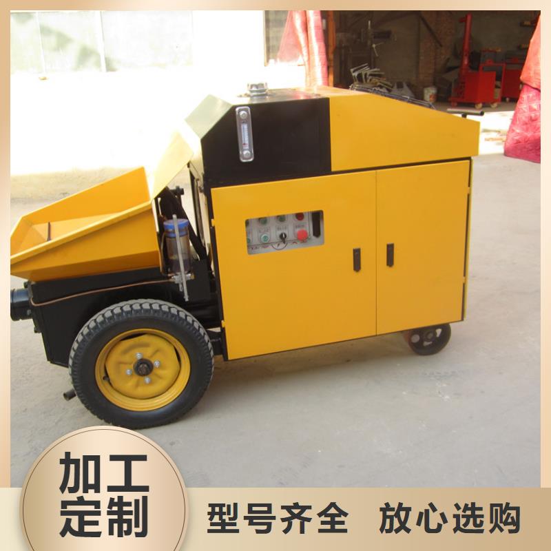 2次構造柱泵-歡迎來廠考察