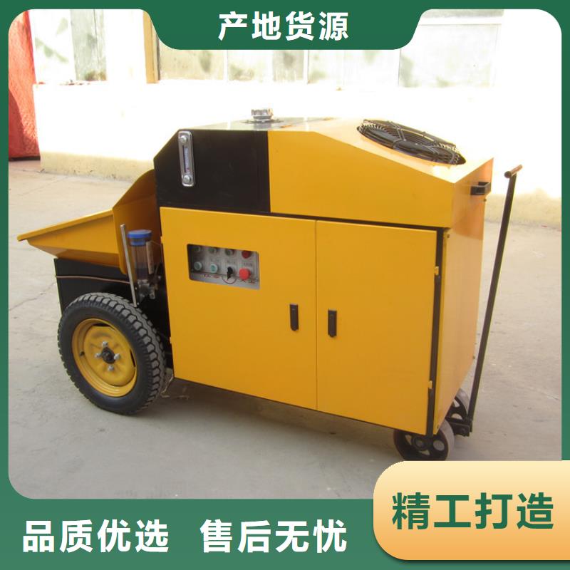 室內(nèi)小型橫梁混凝土上料機-可貨到付款