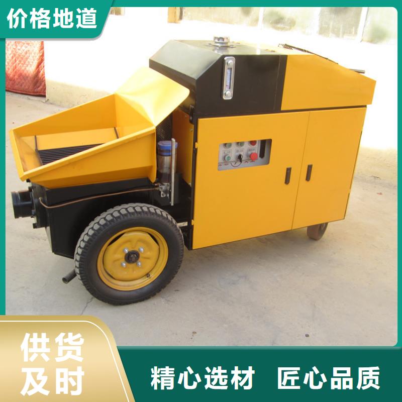 大方大型工程二次構造柱泵