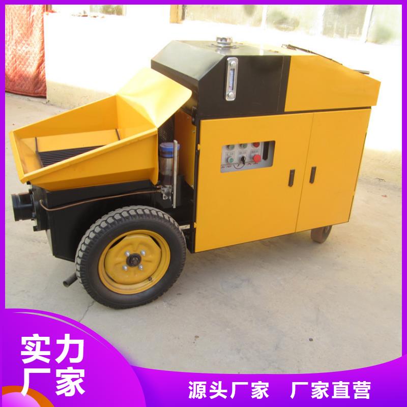 性價比高微型二次構造澆柱機