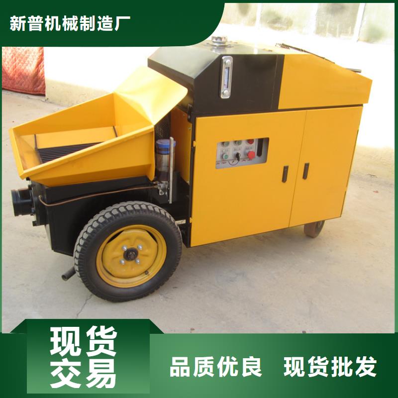 大方大型工程二次構造柱泵