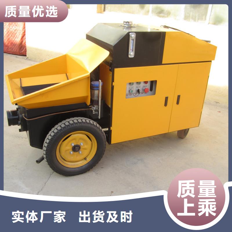 二次構造柱澆注機	制作廠家