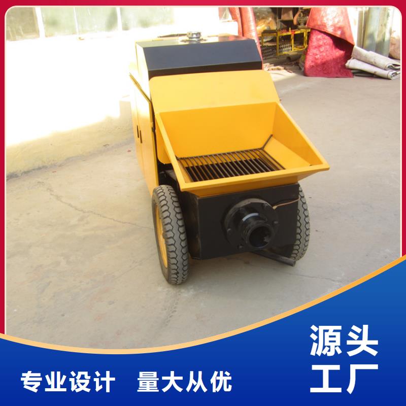 公路二次結構泵