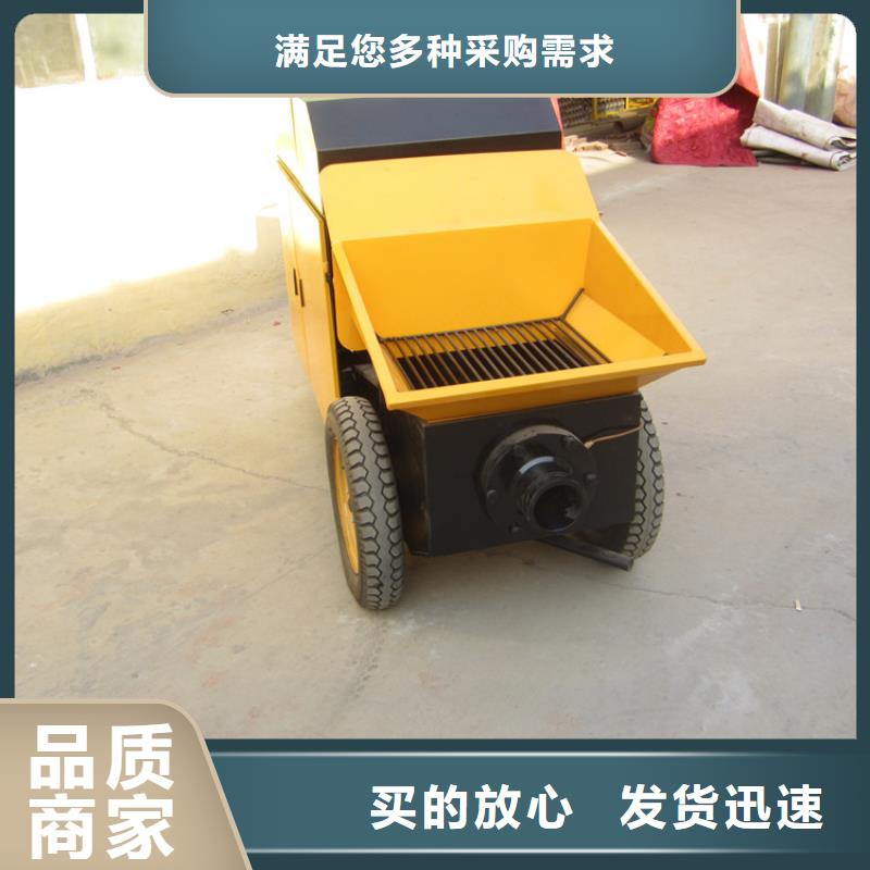 洛南打構造柱混凝土機器
