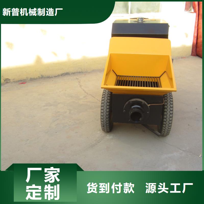 地暖工程二次構造柱泵產品型號參數