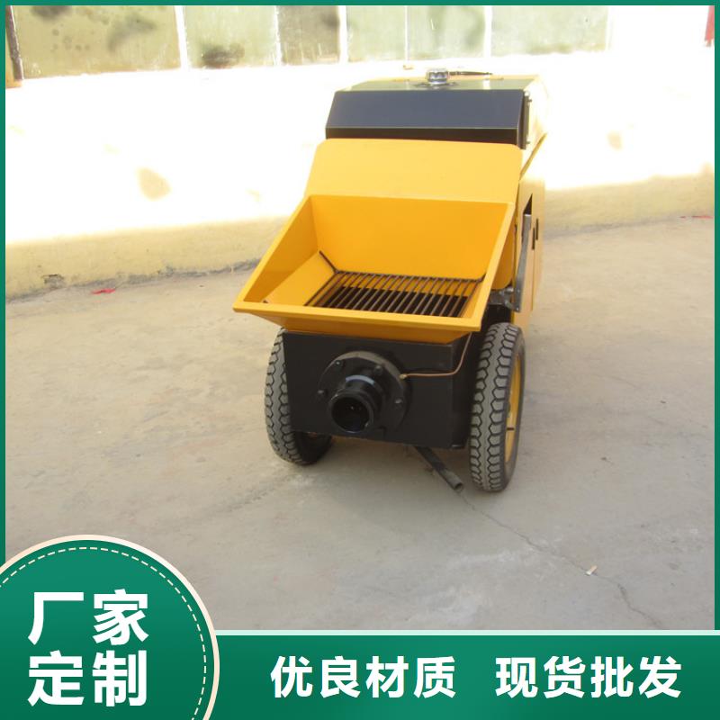 二次構造輸送泵工地視頻