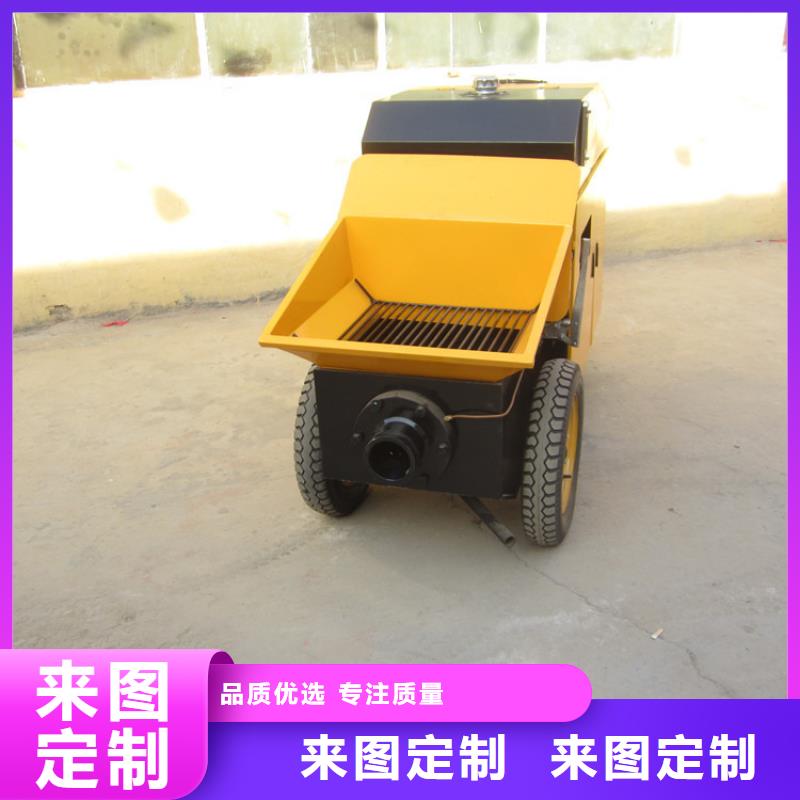 【二次構造柱泵】混凝土輸送泵為品質而生產