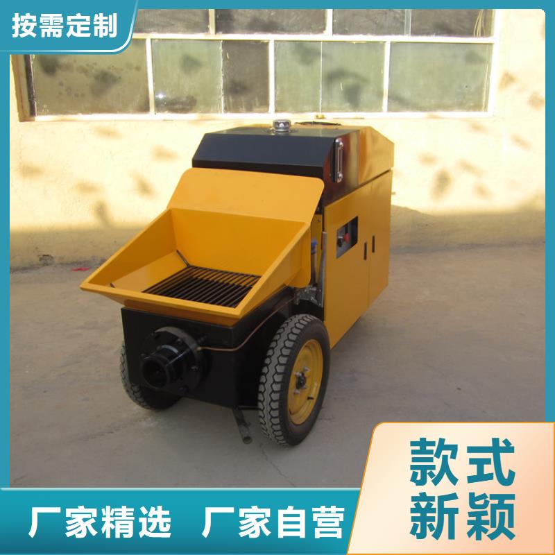 二次構造柱泵視頻-湖南省常德市新普二次構造柱泵可服務區域武陵|安鄉|益陽|郴州|懷化|岳陽|長沙|衡陽等