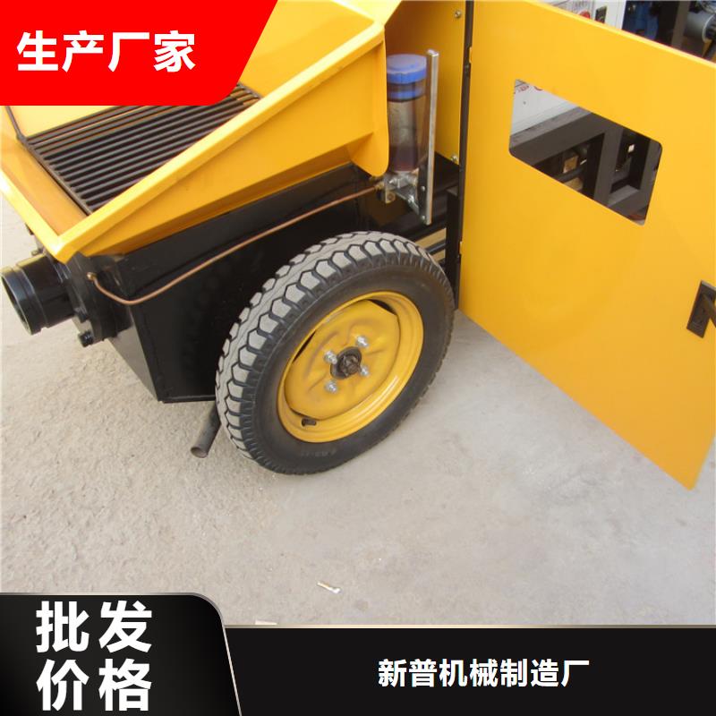 大方大型工程二次構造柱泵