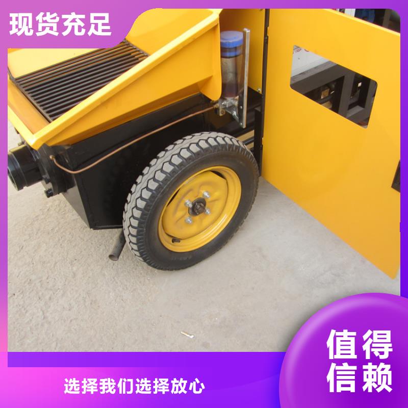 土石方工程任縣二次構造泵
