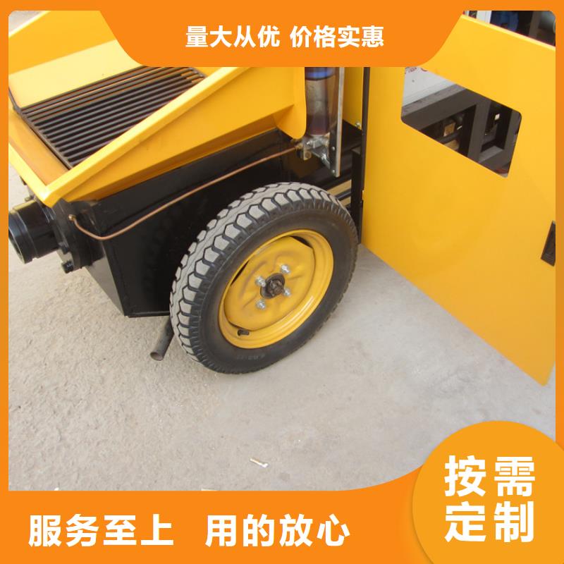 质优价廉的二次输送构造柱泵基地