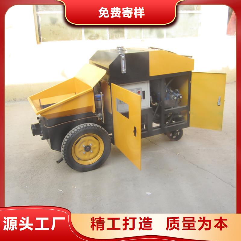 陽新縣二次構造柱澆筑泵誠信廠家