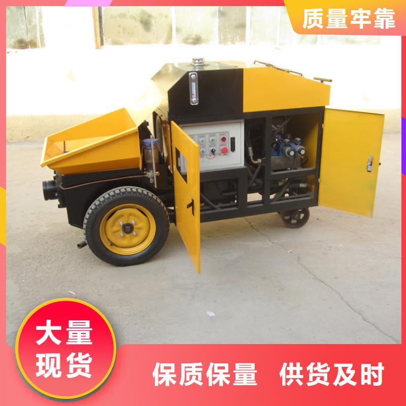 徐聞模塊模塊建房混凝土輸送泵質量保證