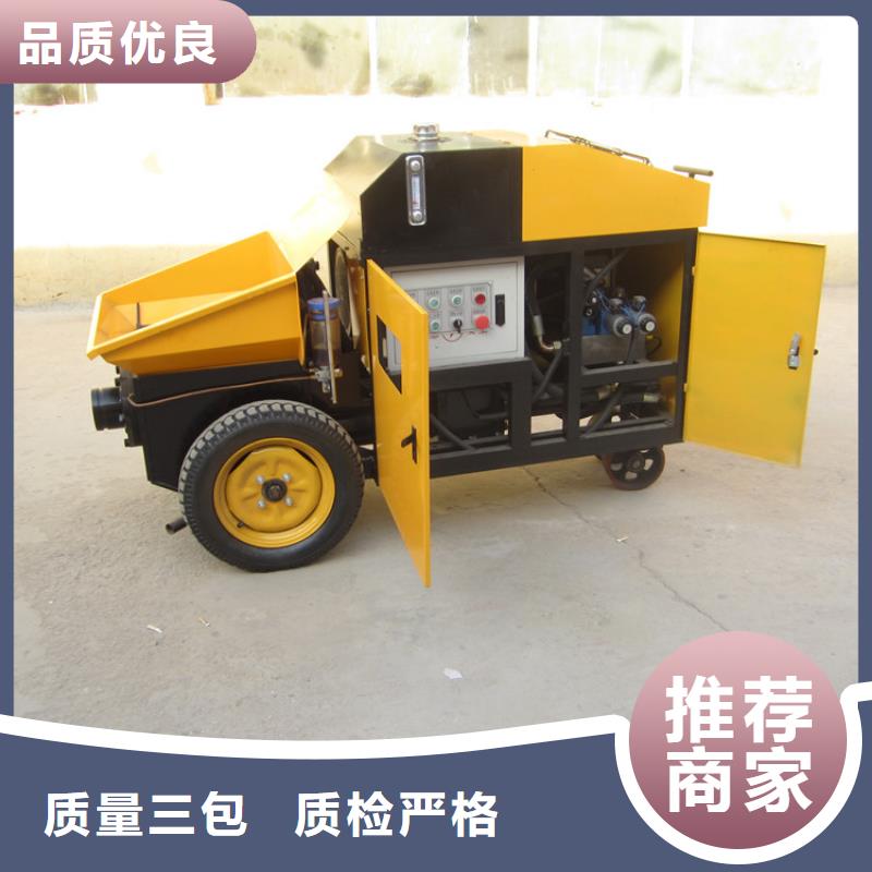 城市地鐵二次構造柱泵現貨充裕