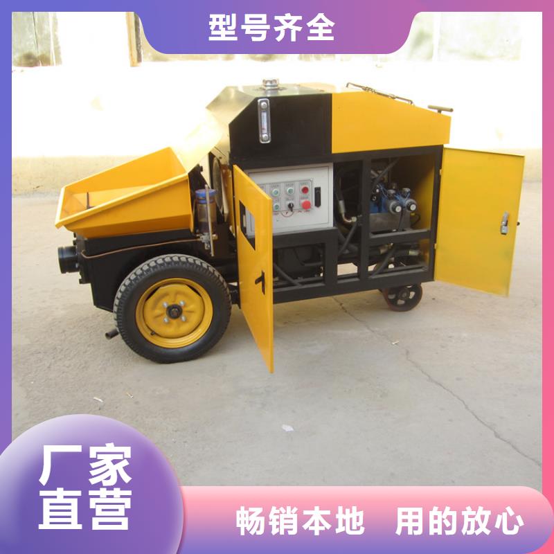 二次構造柱澆筑泵制造廠家