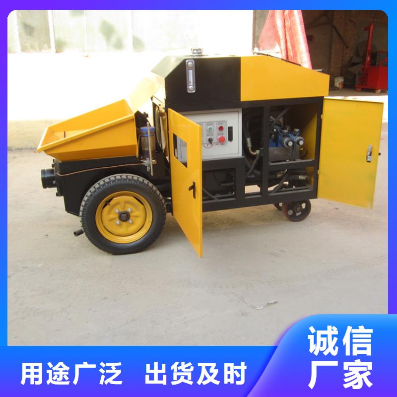 昌江縣樓層混凝土輸送泵質檢合格